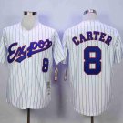 Montreal Expos 8 Gary Carter Baseball Jerseys-2
