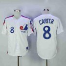 Montreal Expos 8 Gary Carter Baseball Jerseys-1