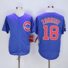 Chicago Cubs 18 Ben Zobrist Baseball Jerseys-9
