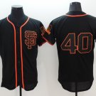 San Francisco Giants 40 Madison Bumgarner Baseball Jerseys-3