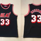 Miami Heat 33 Alonzo Mourning Basketball Jerseys