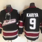 Anaheim Ducks 9 Paul Kariya Ice Hockey Jerseys-2