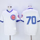 Chicago Cubs 70 Joe Maddon Baseball Jerseys-6