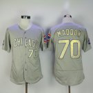 Chicago Cubs 70 Joe Maddon Baseball Jerseys-5