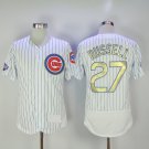 Chicago Cubs 27 Addison Russell Baseball Jerseys-5