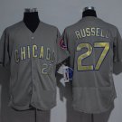 Chicago Cubs 27 Addison Russell Baseball Jerseys-4