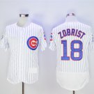 Chicago Cubs 18 Ben Zobrist Baseball Jerseys-8