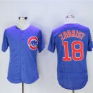 Chicago Cubs 18 Ben Zobrist Baseball Jerseys-1