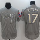 Chicago Cubs 17 Kris Bryant Baseball Jerseys-7