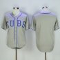 Chicago Cubs Blank Baseball Jerseys-4