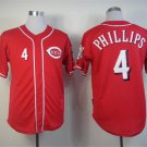 Cincinnati Reds 4 Brandon Phillips Baseball Jerseys-2