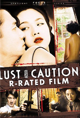 Lust, Caution (R-Rated Edition Widescreen) BRAND NEW