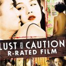 Lust, Caution (R-Rated Edition Widescreen) BRAND NEW