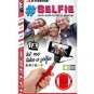Xtreme Cables Selfie Stick Holder for Smartphones - Retail Packaging - Red