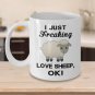 I Just Freaking Love Sheep Funny Coffee Mug Print, Present for Farmer, Pet Lover