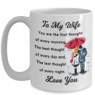 My Wife I Love You Coffee Mugs From Husband - Great Gift For Wedding Anniversary