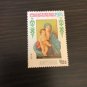Collection of 8 Antigua Stamps