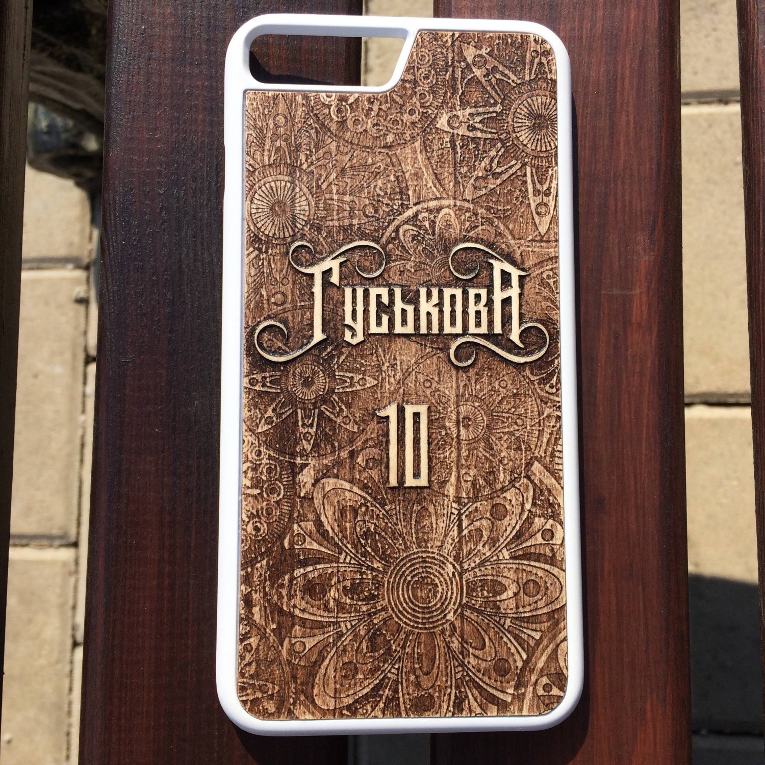 Apple IPhone 7 Plus IPhone 8 Plus 7 8 Wood Carved Case Handmade