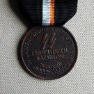 WW2 Italian Fascist Medal of the 29th Waffen S.S. Grenadier Division Italien