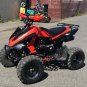 2017 Automatic 150cc Adult
