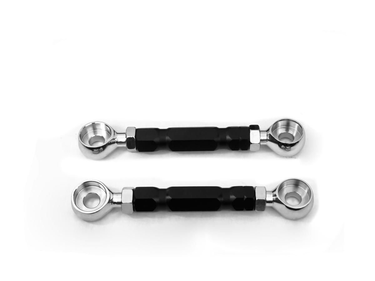 2003-2009 Suzuki DL1000 V-Strom Fully Adjustable 1-4" Lowering Links Kit