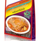 Lobo Thai Masman Curry Paste wi/Creamed Coconut Weight 100 g No MSG Preservative