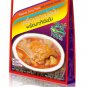 Lobo Thai Masman Curry Paste wi/Creamed Coconut Weight 100 g No MSG Preservative