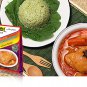 Lobo Thai Masman Curry Paste wi/Creamed Coconut Weight 100 g No MSG Preservative