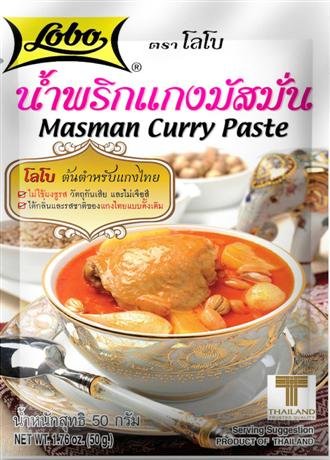 Lobo Thai Masman Curry Paste  No MSG ,No Coloring,No Preservative  50 G.