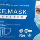 Pack of 100 Disposable 3-Layer Medical Face Masks