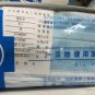 Pack of 100 Disposable 3-Layer Medical Face Masks