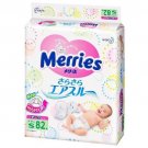 Merries baby diaper Small size 82 pcs 4-8 kg