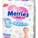 Merries baby diaper Medium size 64  pcs 6-11  kg