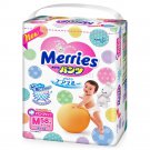 Merries baby diaper pants Medium size 58  pcs 6-11  kg