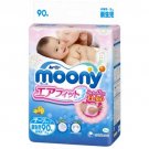 Japanese diaper Moony for NB 90 pcs 0-5 kg