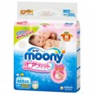 Monny baby diaper for NB 64 pcs up to 3 kg