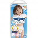 Moony Japanese  pants Large size for girls 44 pcs 9-14  kg