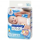 Moony japanese diapers Small size 84 pcs 4-8 kg