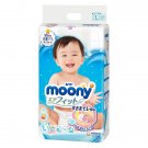Moony baby diapers Large size 9-14kg. 54pcs