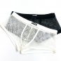 Sheer Fish Net Boxer Briefs