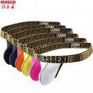 Colorful Silk Thongs
