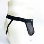 See-Through Mesh Backless Underwear