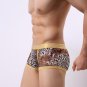 Animal Style Golden Briefs