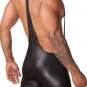 Faux Leather Suspender Boxer Briefs