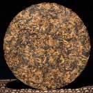 Premium Golden Bud Dianhong Dian Hong Full-Leaf Yunnan Black Tea Pancake Fly Cake 100g