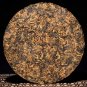 Premium Golden Bud Dianhong Dian Hong Full-Leaf Yunnan Black Tea Pancake Fly Cake 100g