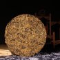 Premium Golden Bud Dianhong Dian Hong Full-Leaf Yunnan Black Tea Pancake Fly Cake 100g