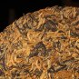 Premium Golden Bud Dianhong Dian Hong Full-Leaf Yunnan Black Tea Pancake Fly Cake 100g