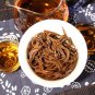 Premium Golden Bud Dianhong Dian Hong Full-Leaf Yunnan Black Tea Pancake Fly Cake 100g