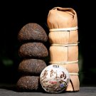 Xin Yi Hao Bulang Mountain 200 Years Old Tree Tuo Cha Pu-erh Tea 2017 100g Ripe